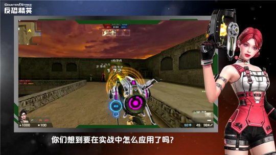 图2.JPG