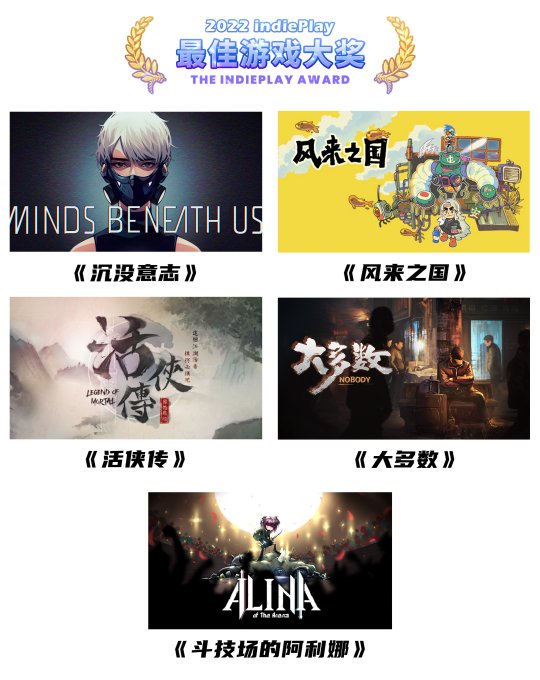 大奖.jpg