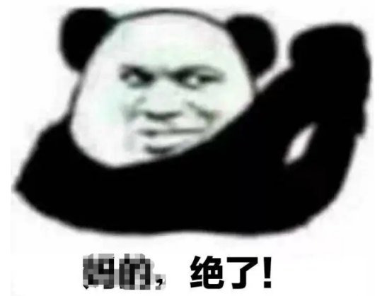 图片8.png