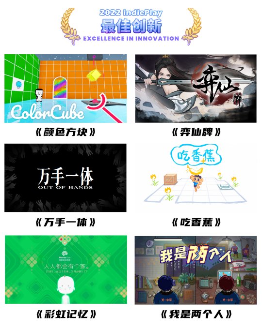 创新.jpg