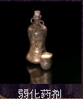 图片15.png