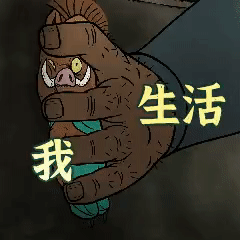 pyugr-avj5a.gif