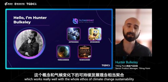 56Hunter Bulkeley.png