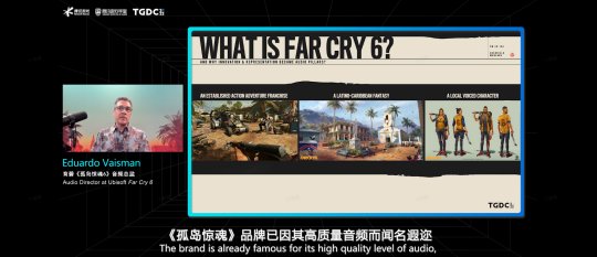 32Eduardo Vaisman.png