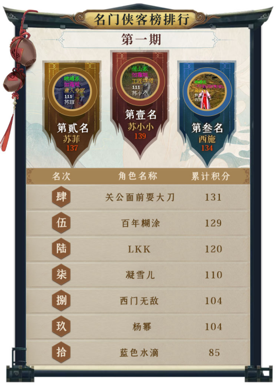 图片3.png