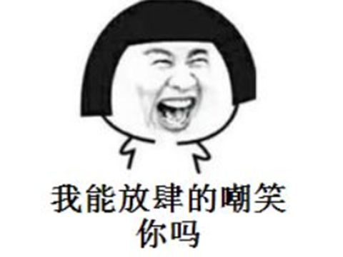 29.png