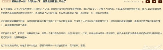 图 (6).jpg
