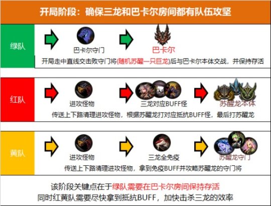 图10.JPG