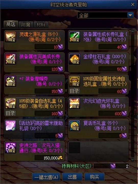 图5.JPG