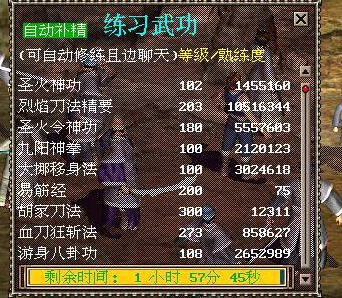 图片9.png