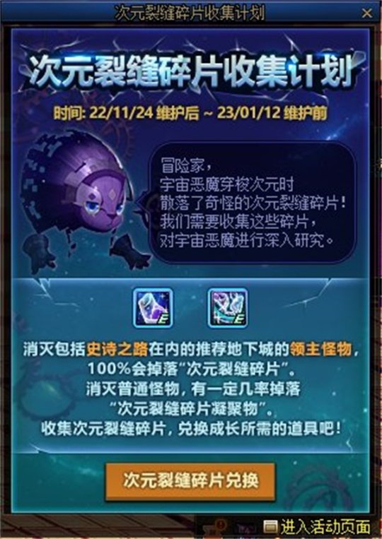 图8.JPG