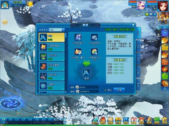 图2.jpg