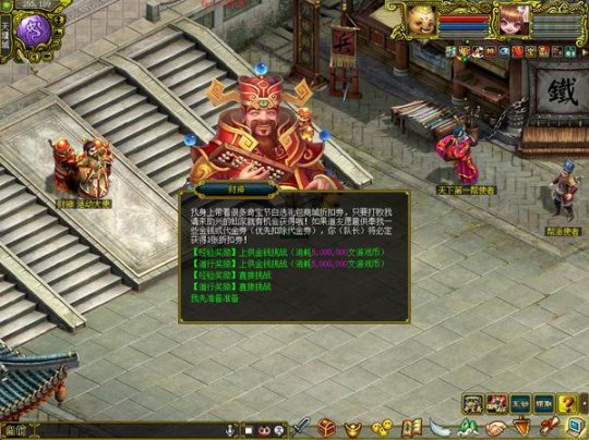 图3.jpg