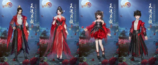 6红玫瑰4in1.jpg