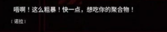 QQ截图20230224101244.png