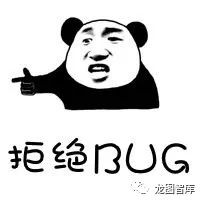 图片19.png