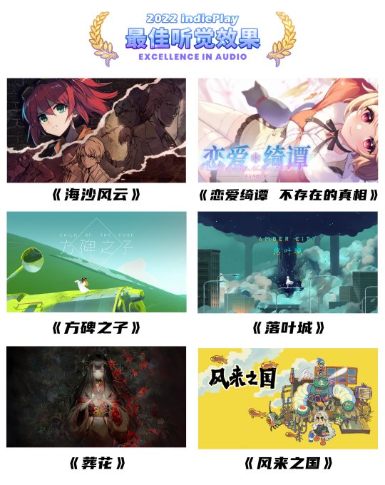 听觉.jpg