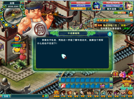 图片2.png