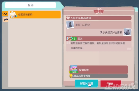 图片16.png