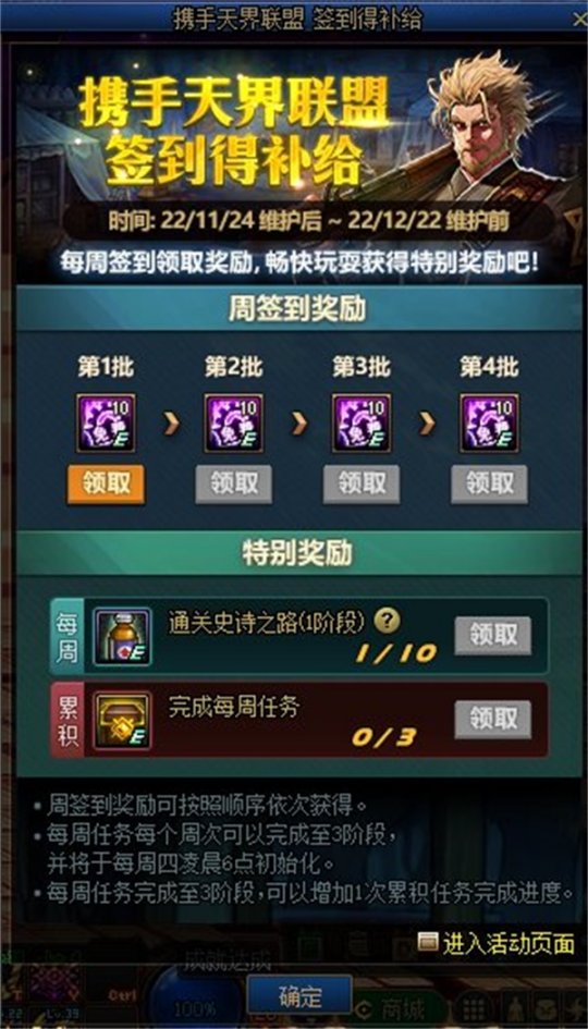 图7.JPG