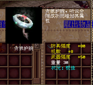 图片12.png