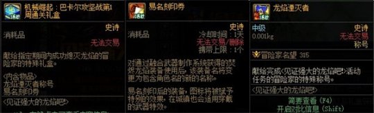 图4.JPG