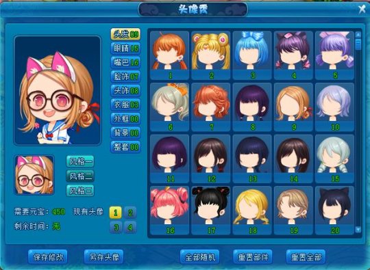 图2.jpg