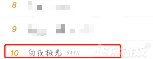 图片14.png