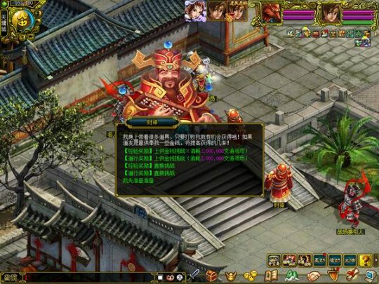 图2.jpg