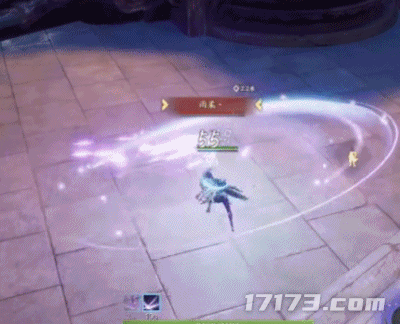 合欢.gif
