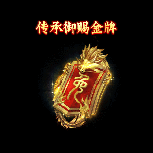 2.gif
