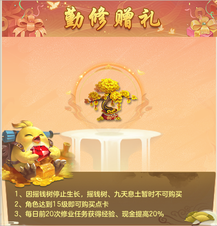 图3.png