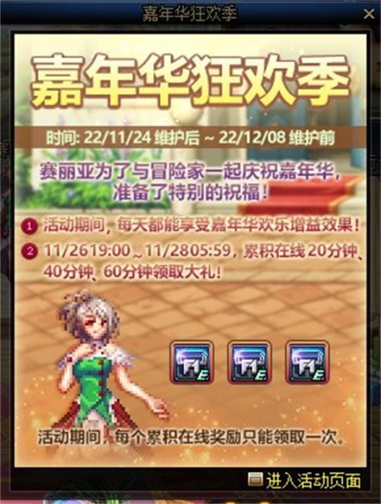 图2.JPG
