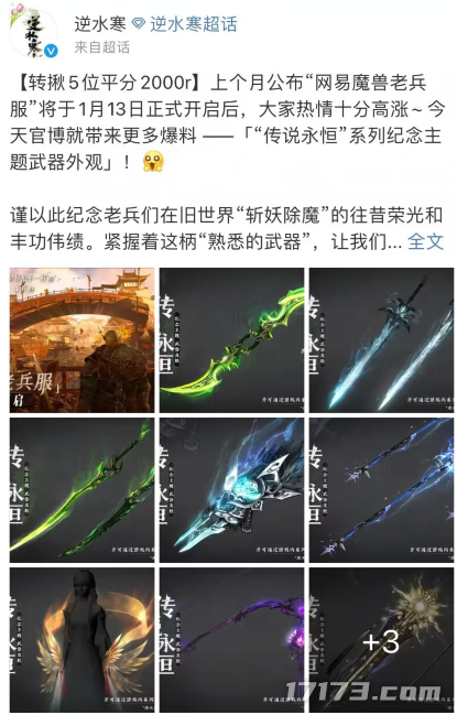 图片 3.png