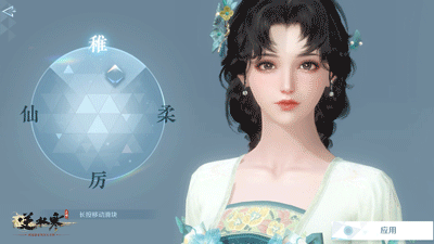 图11.gif