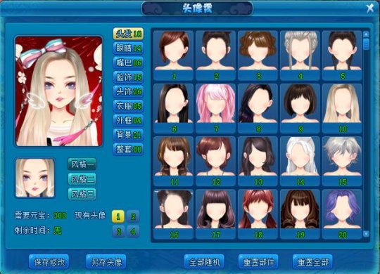 图1.jpg