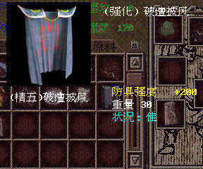 图片13.png