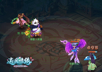 图2.gif