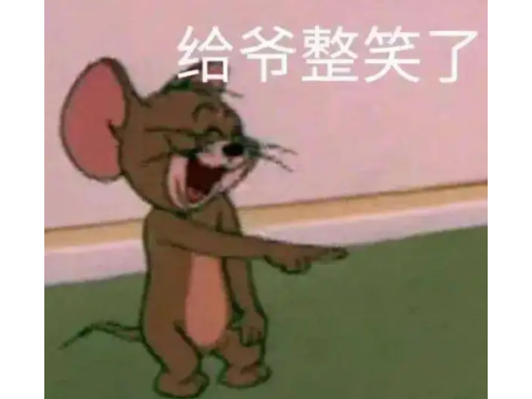 图片2.png