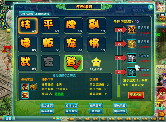 图片5.png
