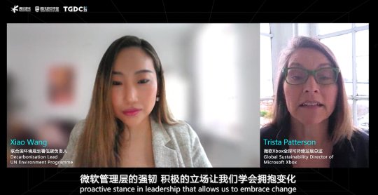 55Trista Patterson.png